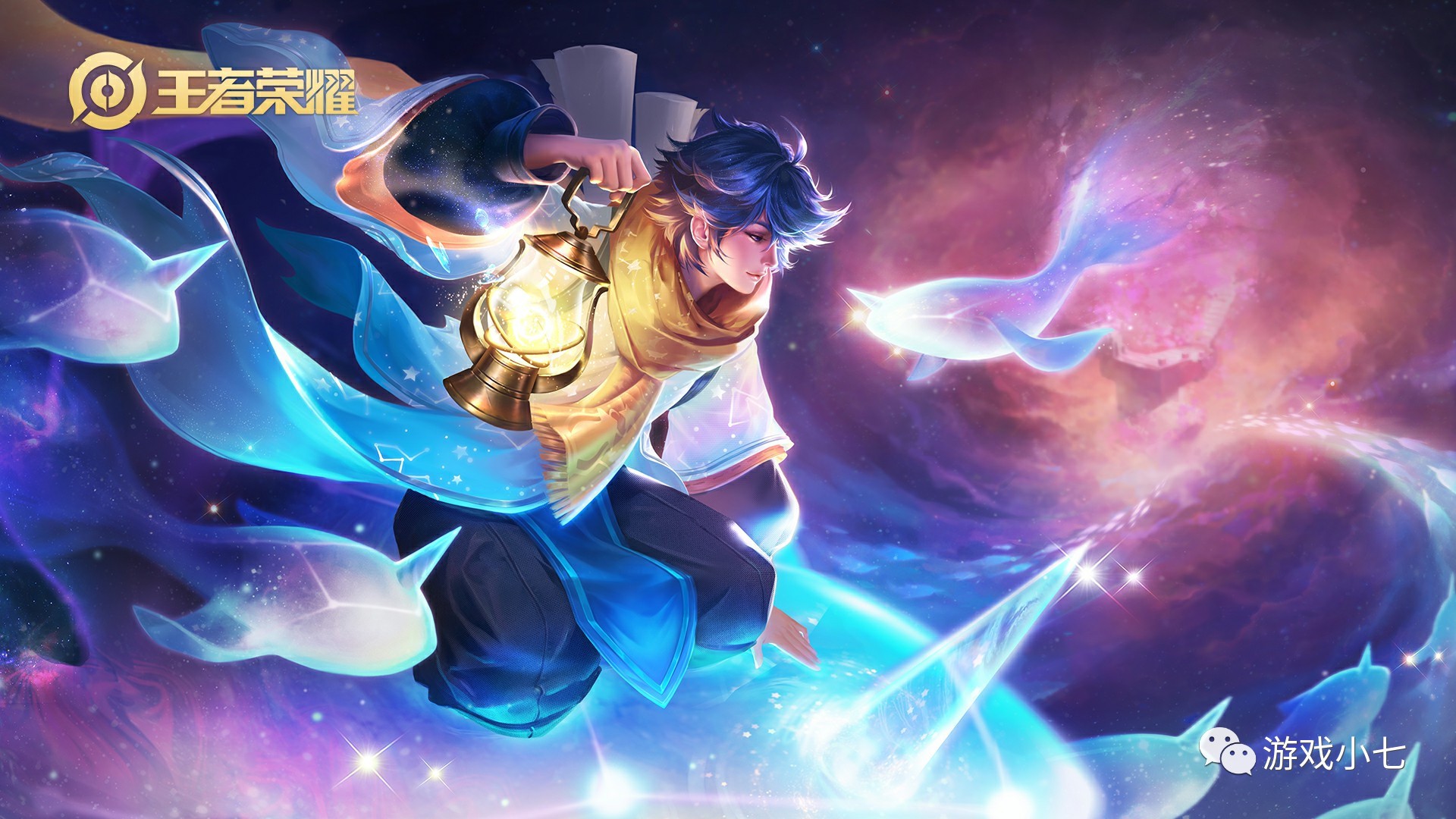 吸引新的关 吸引新的关