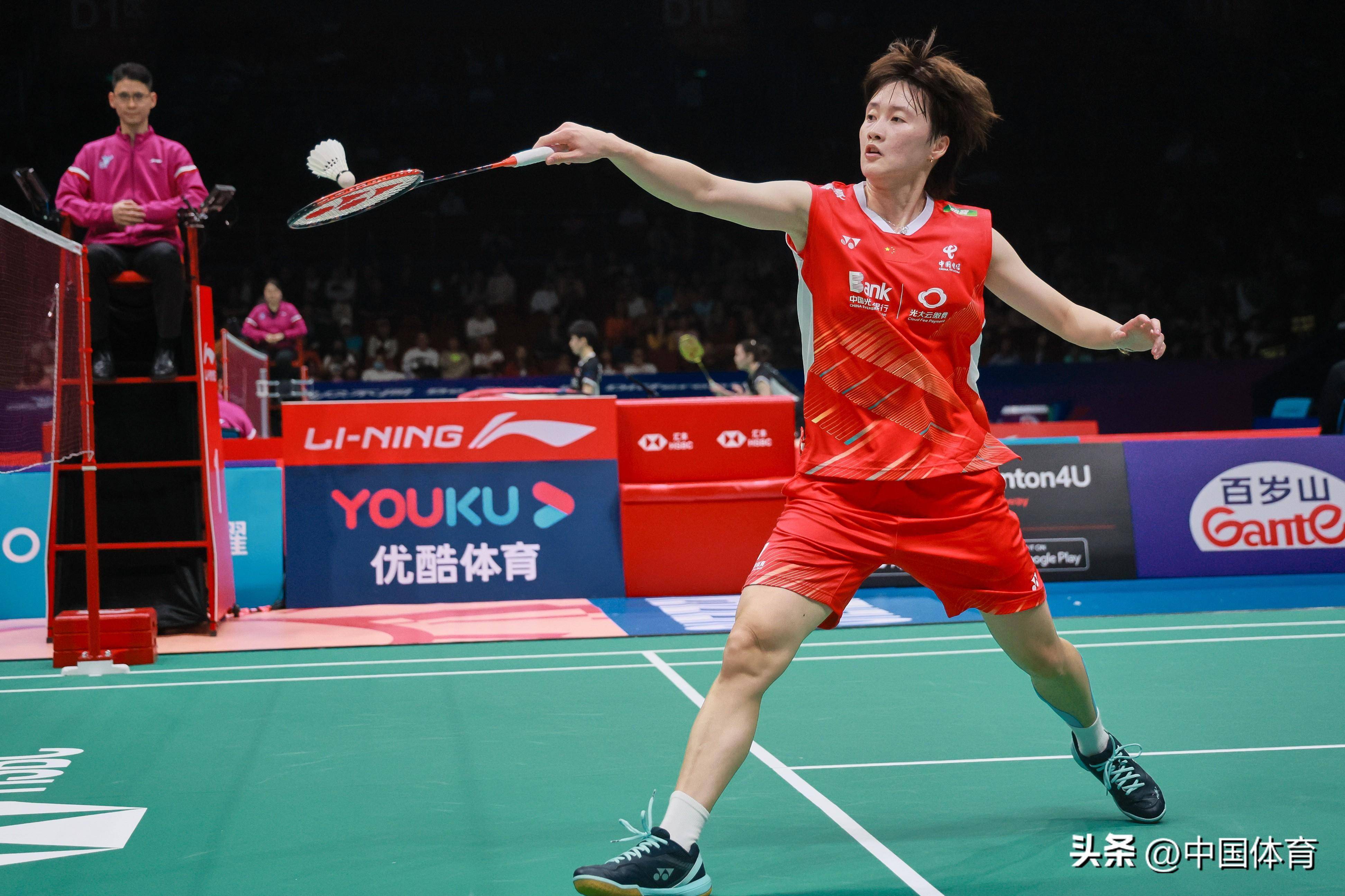 最新赛事的 最新赛事的