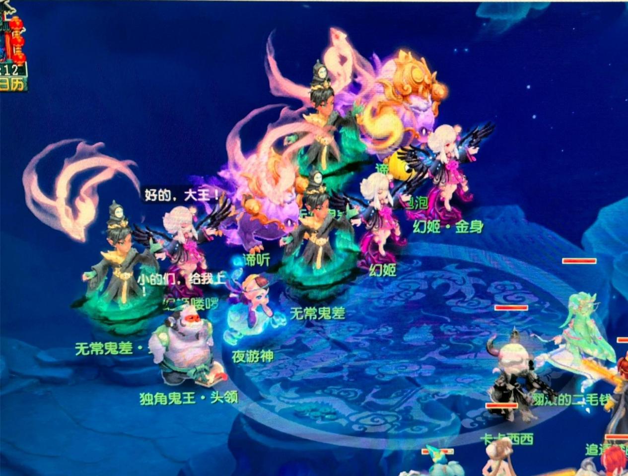 行路线和住 行路线和住