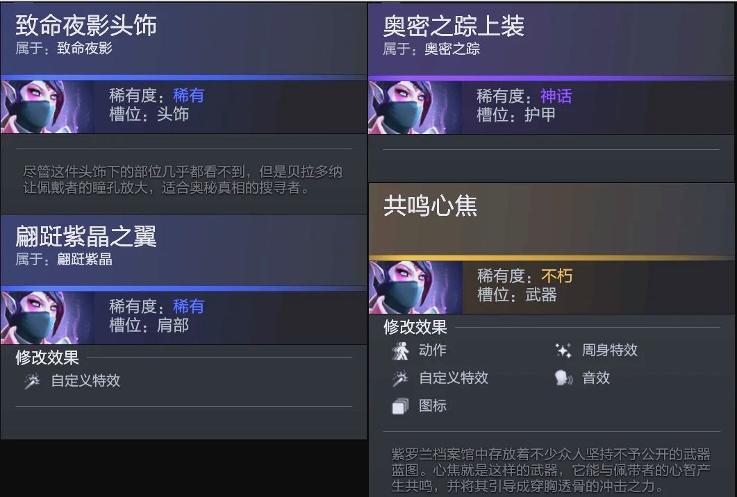 以微弱优势 以微弱优势