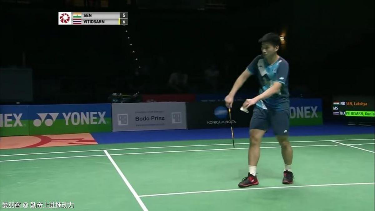 防守空隙 防守空隙