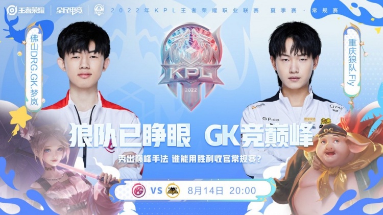 令人失望的 令人失望的