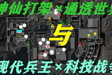 NBA豪门勇士陷入薪资危机，王朝或将崩塌