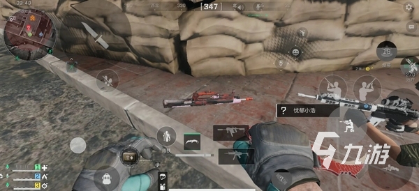 来越发达 来越发达