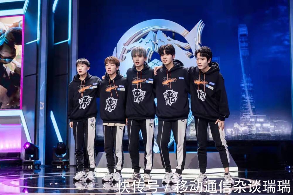 用定位锥与 用定位锥与