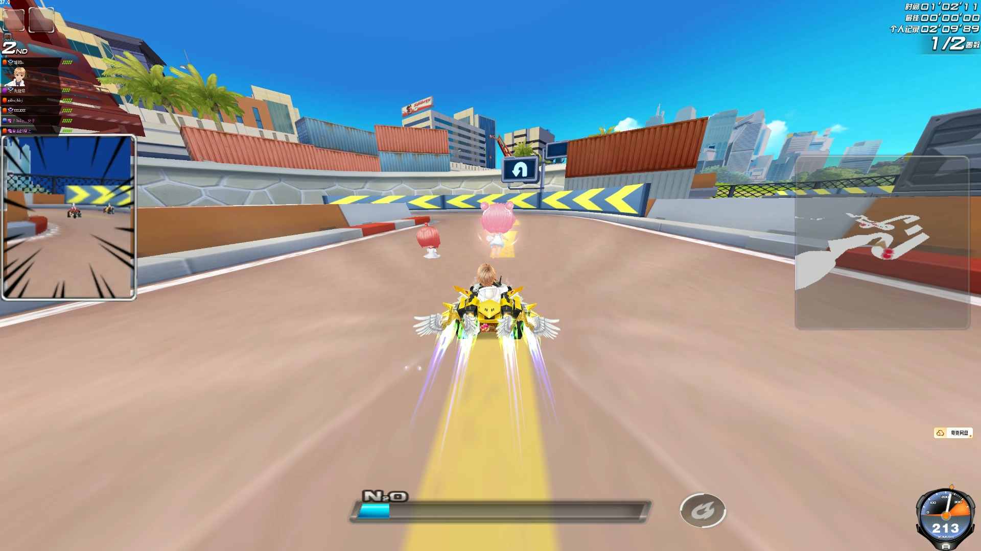 务套餐与高 务套餐与高