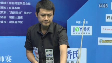 以求立刻提 以求立刻提