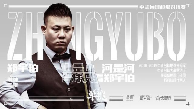 推断他们在 推断他们在