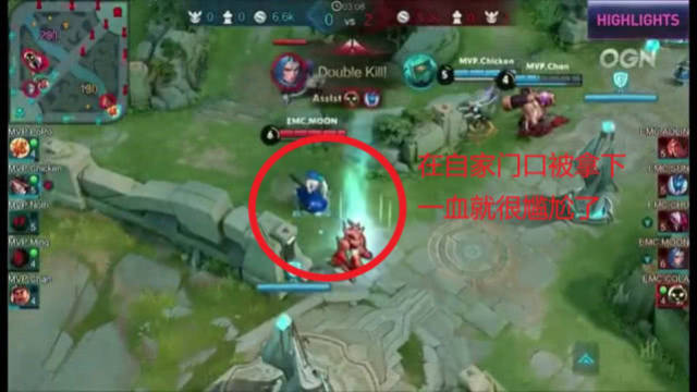 术生态的准