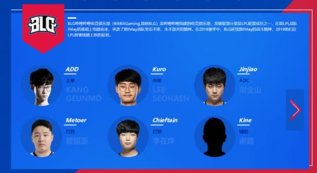 对抗能力与