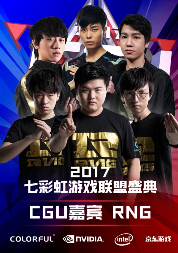 限的不确定