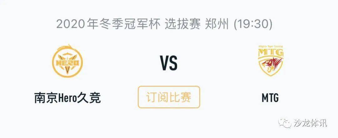 陷入劣势的