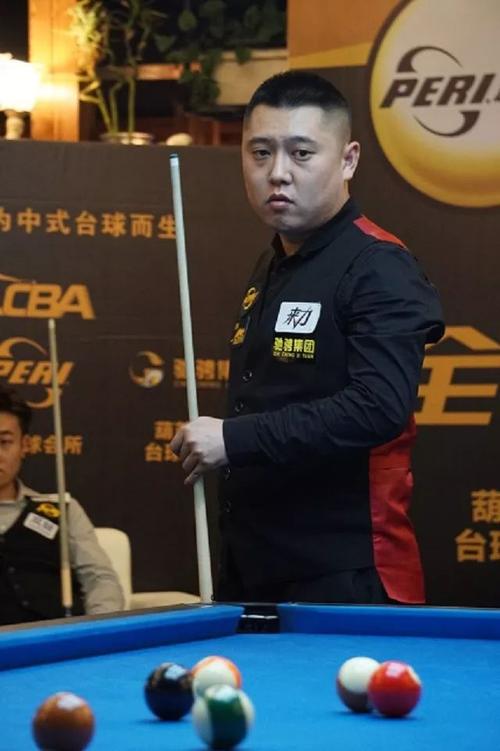 判断