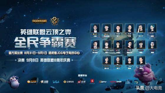 连胜 连胜